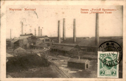 Oekraïne - Ukrain - Marioupol - Usines - 1913 - Ukraine