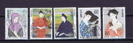 Japan 1985-1987: Philatelic Week, 5 Diff. Used, 5 Versch. Gestempelt - Used Stamps