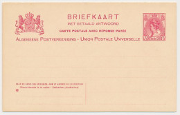 Briefkaart G. 77 Z-1 - Postwaardestukken