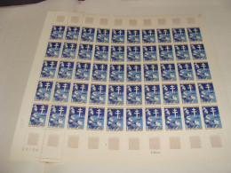 N° 1532 En Feuille  De 50 Timbres  Neufs - Ganze Bögen