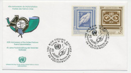 Cover / Postmark United Nations UN Postal Administration - ONU