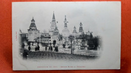 CPA (75) Exposition Universelle De Paris.1900. Section Russie Au Trocadéro. (7A.528) - Ausstellungen