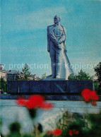 73608428 Zaporizhzhya Denkmal Derzhinskij Zaporizhzhya - Ucrania