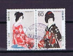 Japan 1988: Michel 1782-1783 Pair Used, Paar Gestempelt - Usati