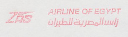 Meter Cut Netherlands 1987 ZAS - Airline Of Egypt - Aviones