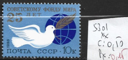 RUSSIE 5301 ** Côte 0.50 € - Nuovi