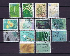 Japan 1987-1988: Oku No Hosomichi, 14 Diff. Used, 14 Versch. Gestempelt - Oblitérés