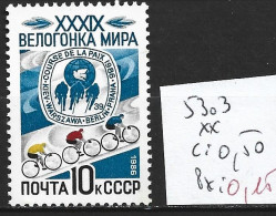 RUSSIE 5303 ** Côte 0.50 € - Neufs