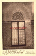 CPA PARIS - MOSQUEE - FENETRE DU GRAND PATIO - Altri Monumenti, Edifici