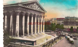 CPSM PARIS - LA MADELEINE - Altri Monumenti, Edifici