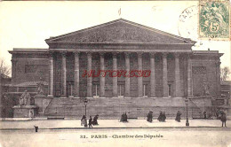 CPA PARIS - CHAMBRE DES DEPUTES - Sonstige Sehenswürdigkeiten