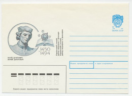 Postal Stationery Soviet Union 1990 Yuriy Drogobych - Medical Doctor - Book - Autres & Non Classés