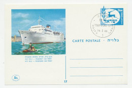 Postal Stationery Israel 1966 Passenger Car Ferry - Schiffe