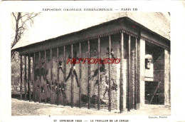 CPA PARIS - EXPOSITION COLONIALE 1931 - PAVILLON DE LA CHASSE - Exposiciones