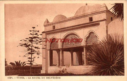 CPA TUNIS - LA KOUBA DU BELVEDERE - Tunesien