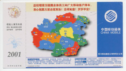 Postal Stationery China 2001 China Mobile - Geography