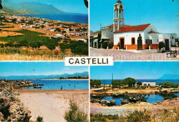 73607825 Castelli Cannero Panorama Kirche Strand Castelli Cannero - Andere & Zonder Classificatie