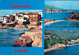 73607808 Kokkari Teilansichten Kokkari - Greece