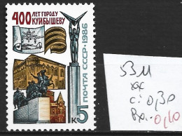 RUSSIE 5311 ** Côte 0.30 € - Unused Stamps