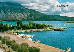 73607759 Kalamata Hafen Kalamata - Griekenland