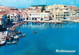 73607745 Rethymnon Kreta Teilansicht Des Alten Hafens Rethymnon Kreta - Greece