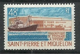 Saint Pierre And Miquelon 1970 Mi 460 MNH  (ZS1 SPM460) - Bateaux