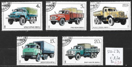 RUSSIE 5330 à 34 Oblitérés Côte 1.20 € - Used Stamps