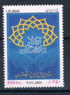 Iran 2988 - Universität Teheran - Bildung, Education, University - Irán