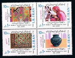 Iran 2166 - 9 - Kunsthandwerk, Teppich, Vase, Stickerei - Iran
