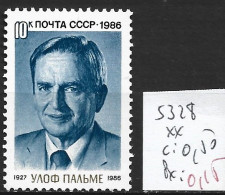 RUSSIE 5328 ** Côte 0.50 € - Unused Stamps