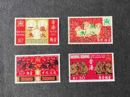 (Tv) Hong Kong 1967/ 68 Year Of The Ram & Monkey - MNH - Ongebruikt