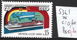 RUSSIE 5341 ** Côte 0.60 € - Ungebraucht