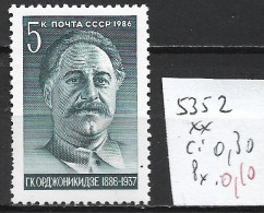 RUSSIE 5352 ** Côte 0.30 € - Unused Stamps