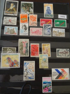 Lot Oblitérés 1972 - Used Stamps