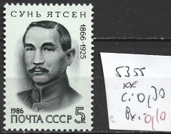 RUSSIE 5355 ** Côte 0.30 € - Unused Stamps