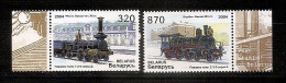 BELARUS 2004●Trains●Stamps From Booklet●Mi 547-48 MNH - Wit-Rusland