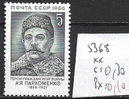 RUSSIE 5368 ** Côte 0.30 € - Unused Stamps