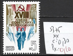 RUSSIE 5375 ** Côte 0.30 € - Unused Stamps