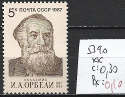 RUSSIE 5390 ** Côte 0.30 € - Unused Stamps