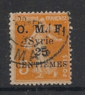 SYRIE - 1922-23 - N°YT. 85 - Type Semeuse 25c Sur 5c Orange - Oblitéré / Used - Gebruikt