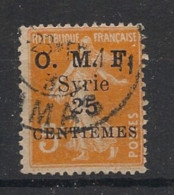 SYRIE - 1922-23 - N°YT. 85 - Type Semeuse 25c Sur 5c Orange - Oblitéré / Used - Oblitérés