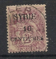 SYRIE - 1924 - N°YT. 105 - Type Blanc 10c Sur 2 Brun-lilas - Oblitéré / Used - Usados