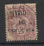 SYRIE - 1924 - N°YT. 105 - Type Blanc 10c Sur 2 Brun-lilas - Oblitéré / Used - Usati