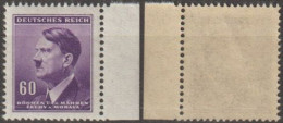 064/ Pof. 82, Yellow Gum - Unused Stamps