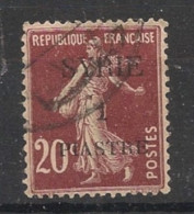 SYRIE - 1924 - N°YT. 109 - Type Semeuse 1pi Sur 20c Brun - Oblitéré / Used - Oblitérés