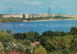 73606047 Zaporizhzhya Sicht Von Insel Khortiza Zaporizhzhya - Oekraïne