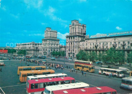 73606036 Minsk Weissrussland Bahnhof Minsk Weissrussland - Weißrussland