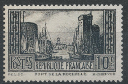 Lot N°83159   N°261B Brun Noir, FAUX Pour Boucher Un Trou, Cote Du Vrai 7250 Euros - Unused Stamps