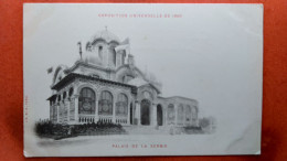 CPA (75) Exposition Universelle De 1900.Palais De La Serbie. (7A.600) - Tentoonstellingen