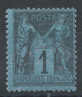 Lot N°83160   N°84 Neuf, FAUX Pour Boucher Un Trou, Cote Du Vrai 18000 Euros - 1876-1898 Sage (Type II)